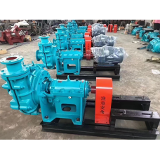 Slurry Pump