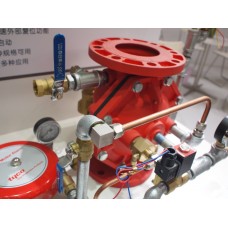 DV-5 Water Control Valve Deluge, Fire Protection System