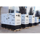 เครื่องปั่นไฟ 100Kw 125kva ราคา